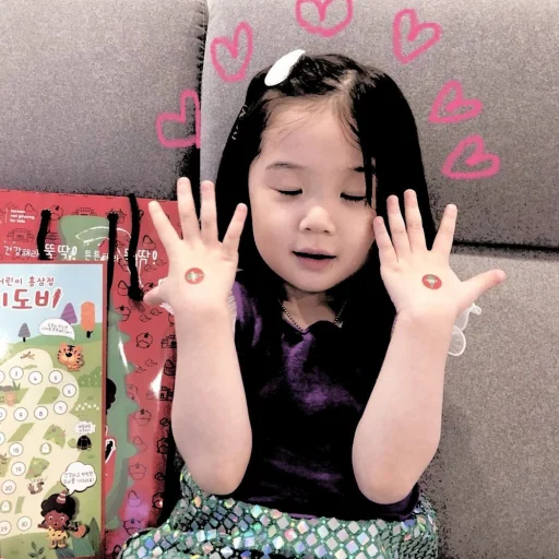 Sticker ᰔ. α𝘀 lυνѕυllι,@whoscis ༉‧₊˚ - 2