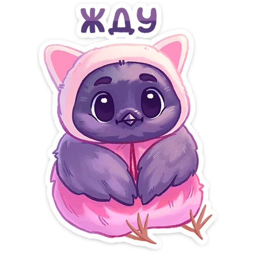 Sticker sweetievk - 1