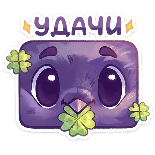 Sticker sweetievk - 1