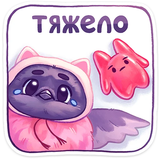 Sticker sweetievk - 1