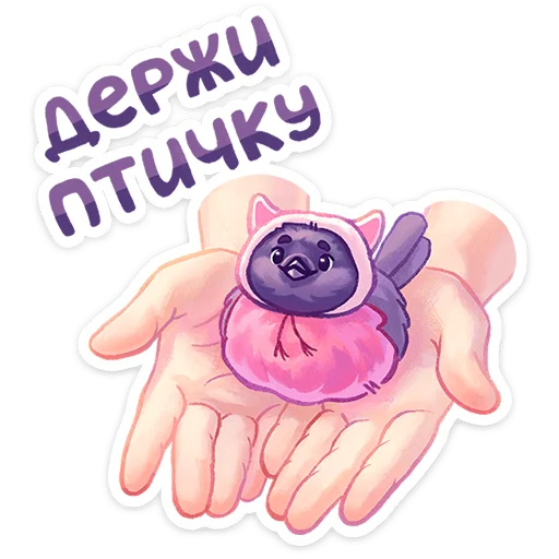 Sticker sweetievk - 1