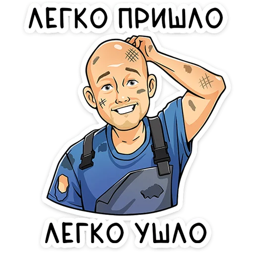 Реальные пацаны :: @stickroom - 