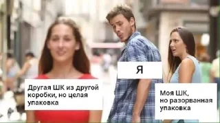 Sticker Стикерпак WB by @kiaswq - 2