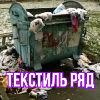 Sticker Стикерпак WB by @kiaswq - 3