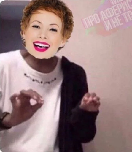 person clothing human face