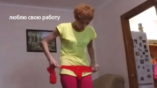 clothing person wall