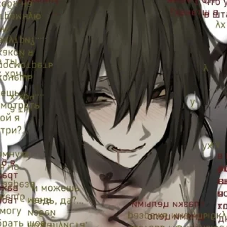 Sticker ляпота 4 - @swishCOM - 11