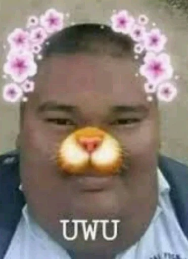 СМС Человек цветок