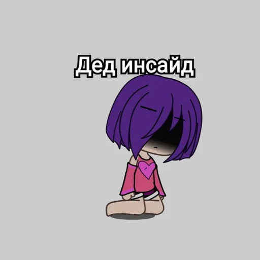 Стикер копилочка 2.0 :: @fStikBot - 8