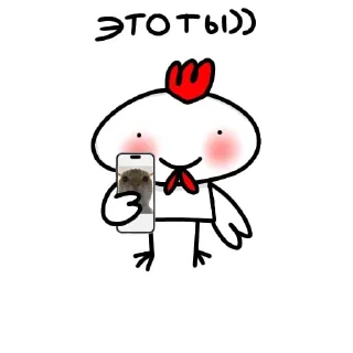 Sticker Больше стикеров 👉🏻 @stickertg4 - 1