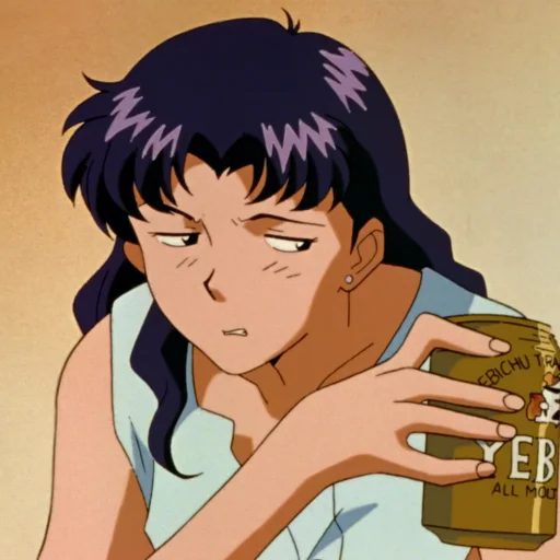 синдзи милашка - 