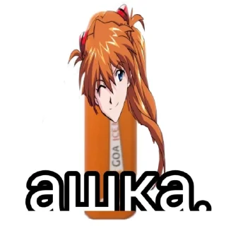 Sticker синдзи милашка - 9