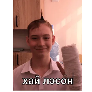 Sticker Сашулькинс - 2