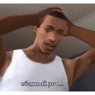 Sticker Сашулькинс - 8