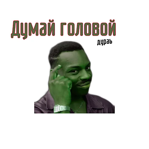 text human face graphic design