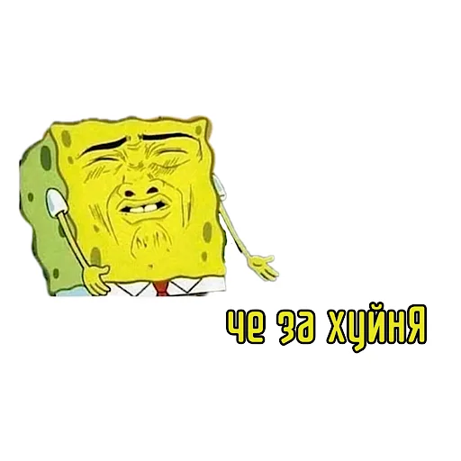 drawing sketch illustration