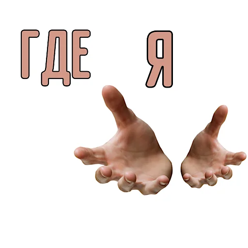 Sticker SXSYGANG - 5