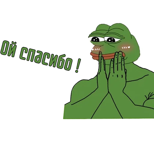 drawing clipart illustration