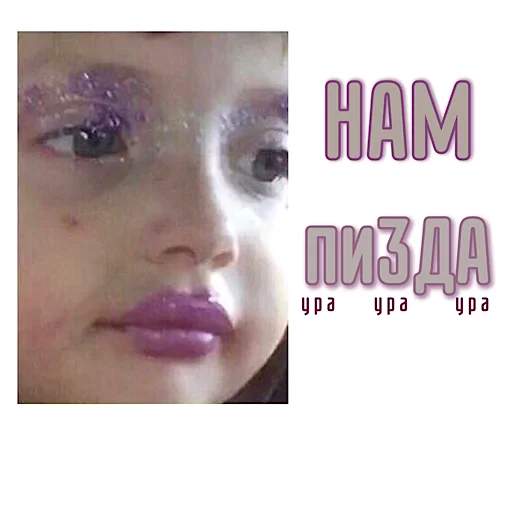 text eyelash lipstick