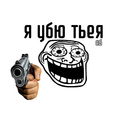 text drawing cartoon