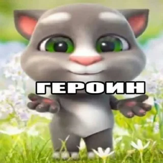 Стикер sxzkns - 5