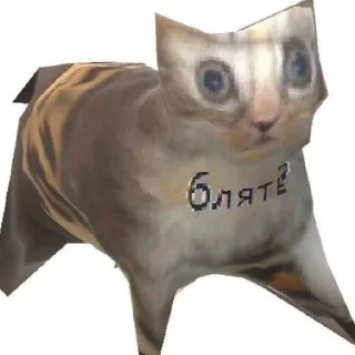 Стикер sxzkns - 11