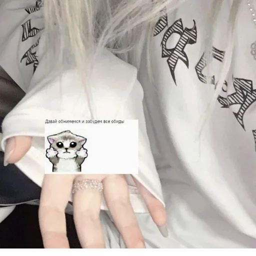 Sticker syAkaH_by_stickers_stealer_bot - 1