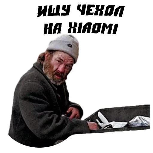 Sticker syaomitopblya - 1