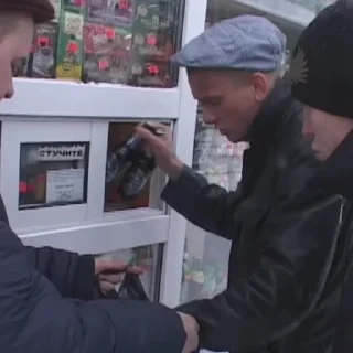 Стикер Джекпот-джекпот, хуй те в рот - 11