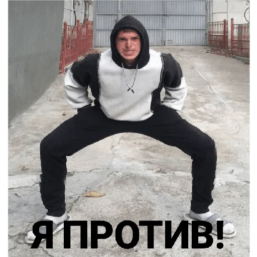 Стикер sychavkablat - 1