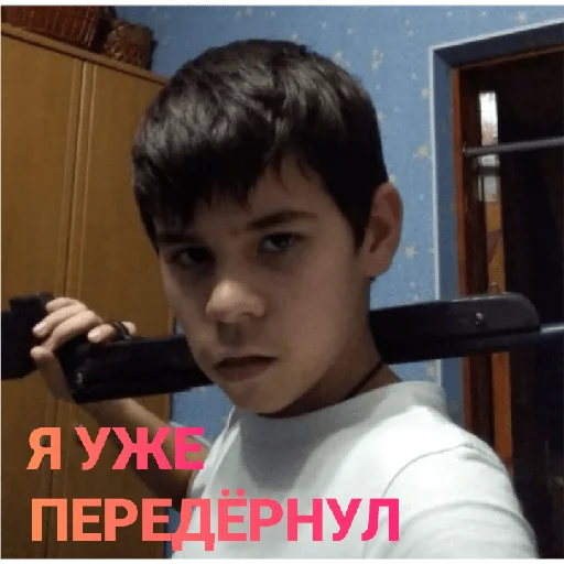 Sticker sychavkablat - 1