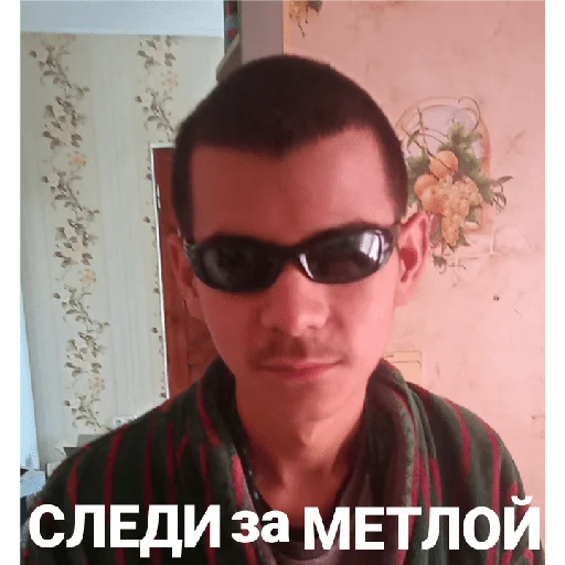 Sticker sychavkablat - 1