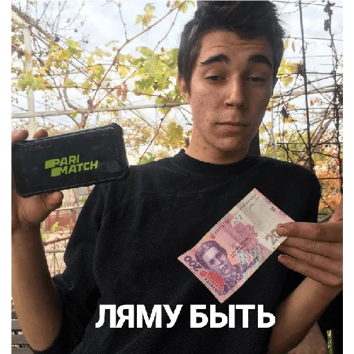 Стикер sychavkablat - 1