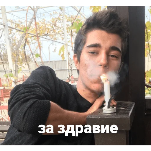 Sticker sychavkablat - 1