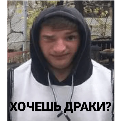 Sticker sychavkablat - 1