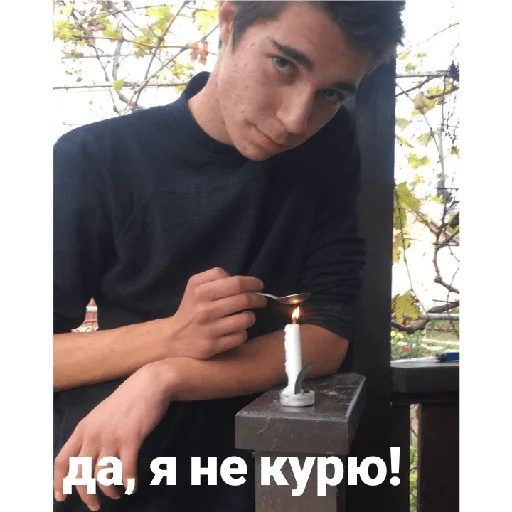 Sticker sychavkablat - 1