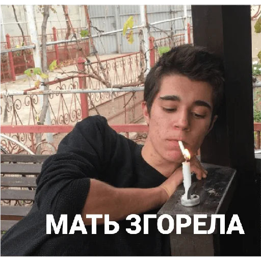 Sticker sychavkablat - 1