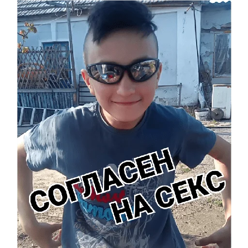 Sticker sychavkablat - 1