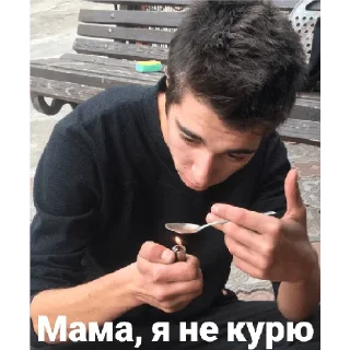 Sticker Сучівка 🦆💕 - 0