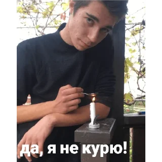 Sticker Сучівка 🦆💕 - 3