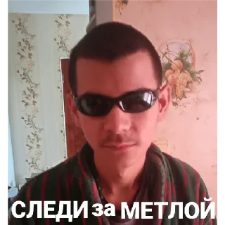 Sticker Сучівка 🦆💕 - 9