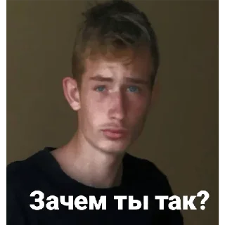 Sticker Сучівка 🦆💕 - 7