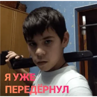 Sticker Сучівка 🦆💕 - 10