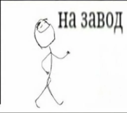 sketch line art drawing