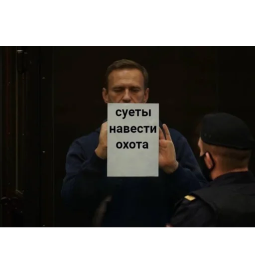 Sticker vkook не для камер😚✌🏼 - 5