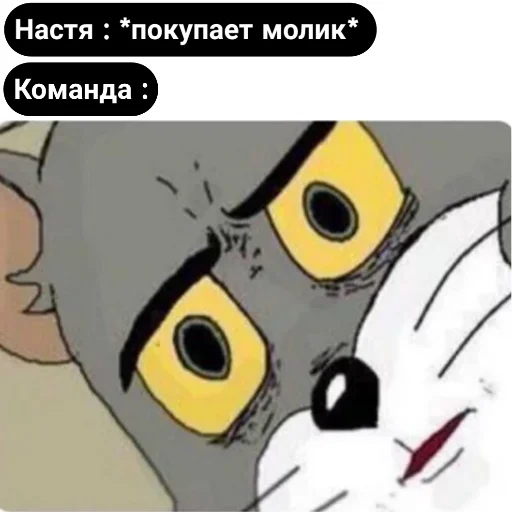 Sticker sygybobass - 1