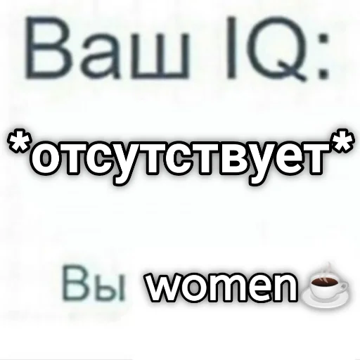 Sticker sygybobass - 1