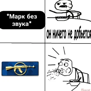 Sticker сугубо BASS - 10