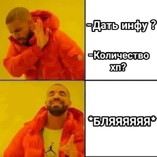 Sticker сугубо BASS - 3