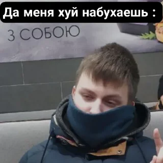 Sticker сугубо BASS - 0